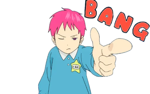 👉 Стикер «Saiki KusuOH~» для Telegram