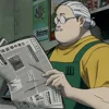 ⚔️ Эмодзи «() Sakamoto Days» для Telegram