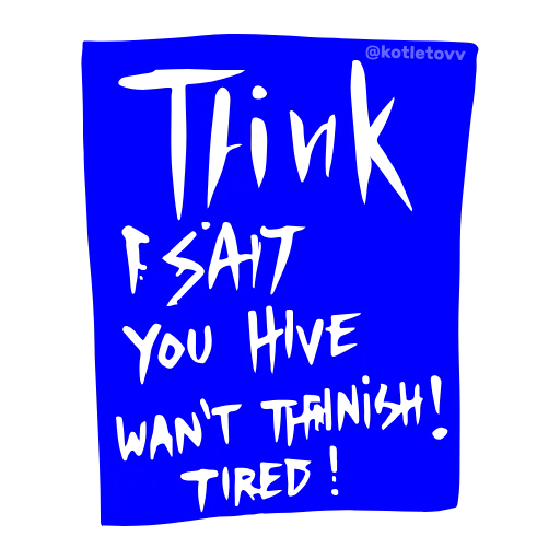 📝 Эмодзи «Sick Sad World» для Telegram