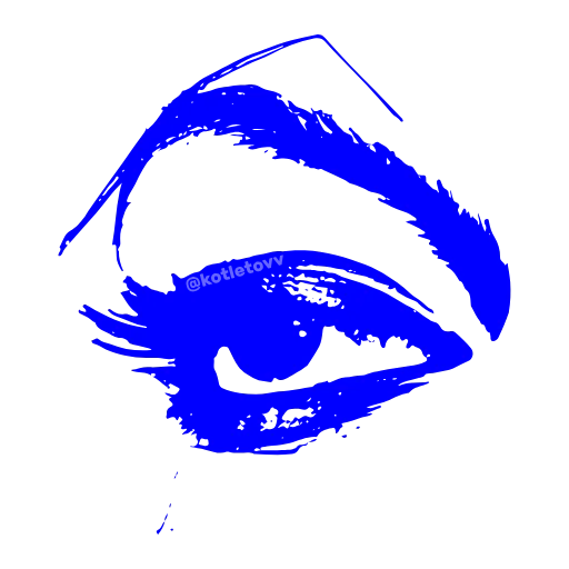 👁 Эмодзи «Sick Sad World» для Telegram