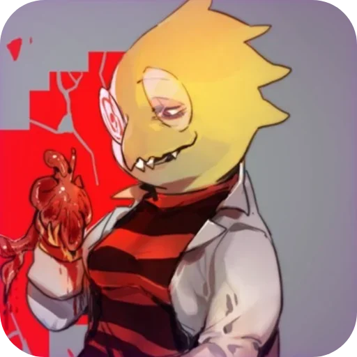🫀 Стикер «ᴜɴᴅᴇʀꜰᴇʟʟ ᴀʟᴘʜʏs ʙʏ» для Telegram