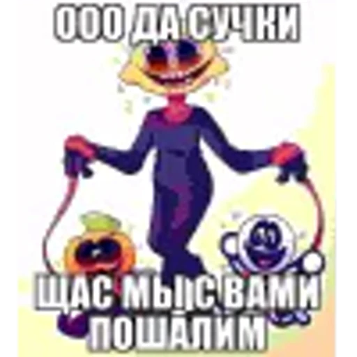 🤩 Эмодзи «SPOOKY Month» для Telegram