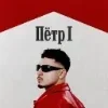 😍 Эмодзи «Sqwoz Bab» для Telegram