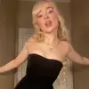 🤩 Эмодзи «Sabrina Carpenter Еще» для Telegram