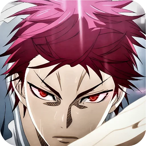😤 Стикер «Seijuro Akashi» для Telegram
