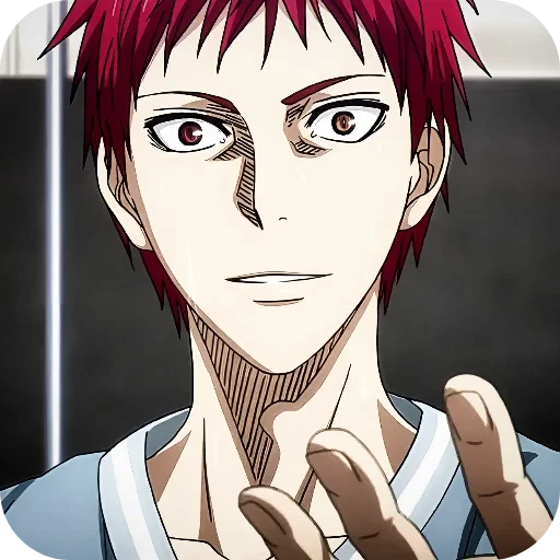 😁 Стикер «Seijuro Akashi» для Telegram
