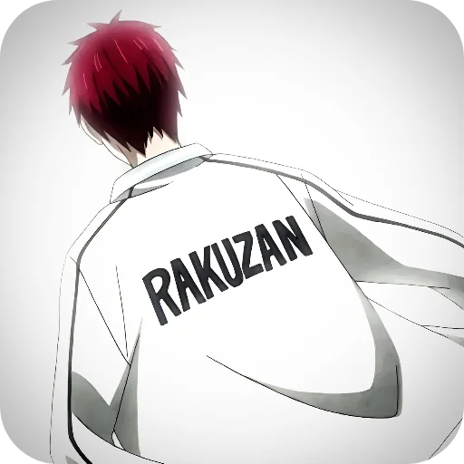 🔥 Стикер «Seijuro Akashi» для Telegram