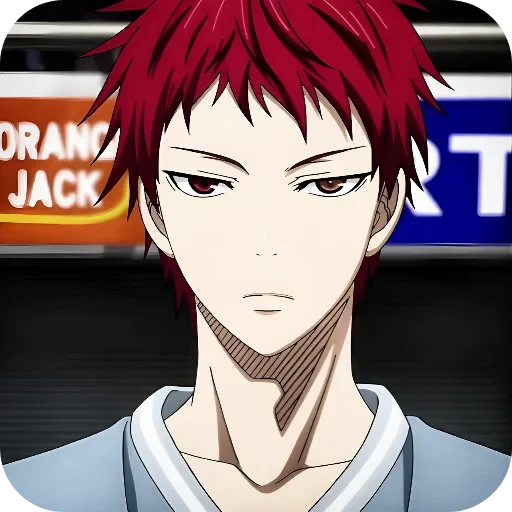 😤 Стикер «Seijuro Akashi» для Telegram