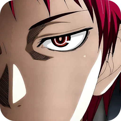 😤 Стикер «Seijuro Akashi» для Telegram
