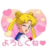 ❤️ Эмодзи «Sailor Moon - эмоджи Сэйлор Мун» для Telegram