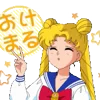 😍 Эмодзи «Sailor Moon - эмоджи Сэйлор Мун» для Telegram