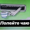 🤩 Эмодзи «Sally Face» для Telegram
