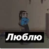 🤩 Эмодзи «Sally Face» для Telegram