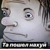 🤩 Эмодзи «Sally Face» для Telegram