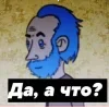 🤩 Эмодзи «Sally Face» для Telegram