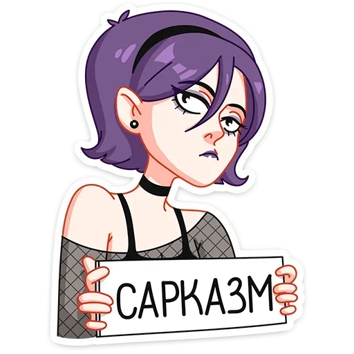 😒 Стикер «Саманта без надписей» для Telegram