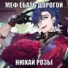 🤩 Эмодзи «ʿʿ 𝒮𝑎𝚖𝗉𝑜ː» для Telegram