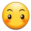 😶 Эмодзи «Samsung 85» для Telegram
