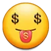 🤑 Эмодзи «Samsung 85» для Telegram