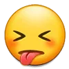 😝 Эмодзи «Samsung 85» для Telegram