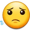 😥 Эмодзи «Samsung 85» для Telegram