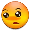 🥵 Эмодзи «Samsung 85» для Telegram