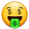 🤑 Эмодзи «😄 Samsung Emoji - эмоджи из телефонов» для Telegram