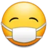 😷 Эмодзи «😄 Samsung Emoji - эмоджи из телефонов» для Telegram