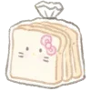 🍞 Эмодзи «𝓈𝒶𝓃𝓇𝒾𝑜 𝓎𝓊𝓂𝓂𝓎» для Telegram