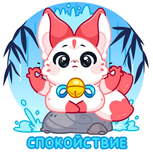 👌 Эмодзи «Анимированный набор эмоджи с Саран из ВК» для Telegram