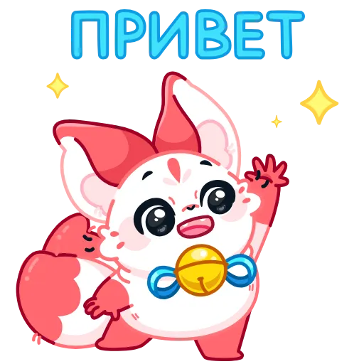 Стикерпак Анимированный набор эмоджи с Саран из ВК для Telegram