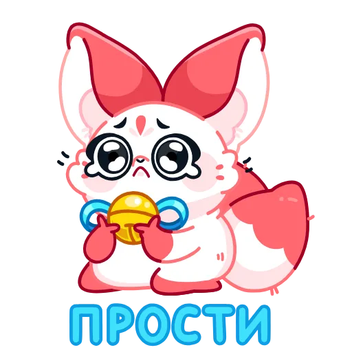 😔 Эмодзи «Анимированный набор эмоджи с Саран из ВК» для Telegram
