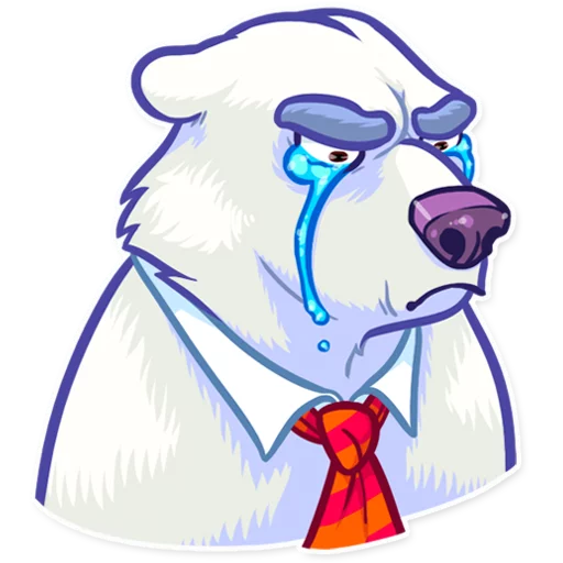 😢 Стикер «Polar Bear» для Telegram