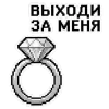 ❤ Эмодзи «Сарка Тгк» для Telegram