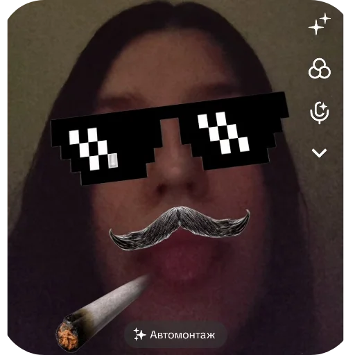😎 Стикер «Кетлис жирная» для Telegram