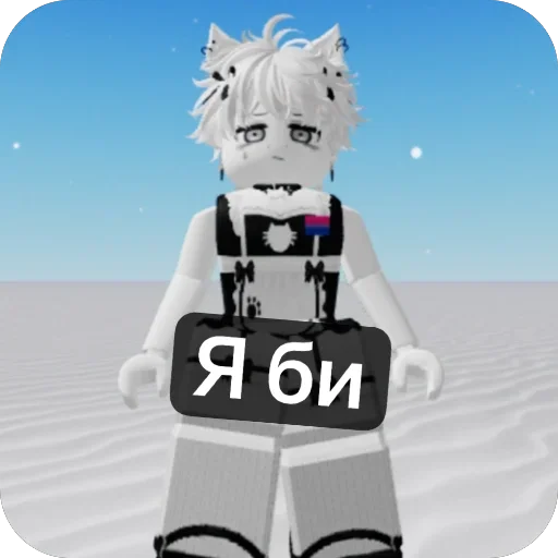 🫥 Стикер «Sasl4k» для Telegram