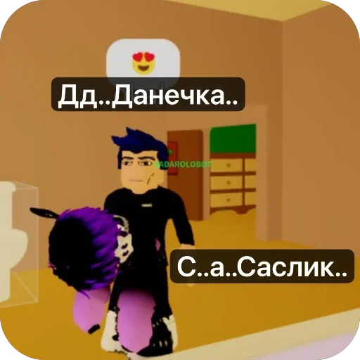 🫥 Стикер «Sasl4k» для Telegram