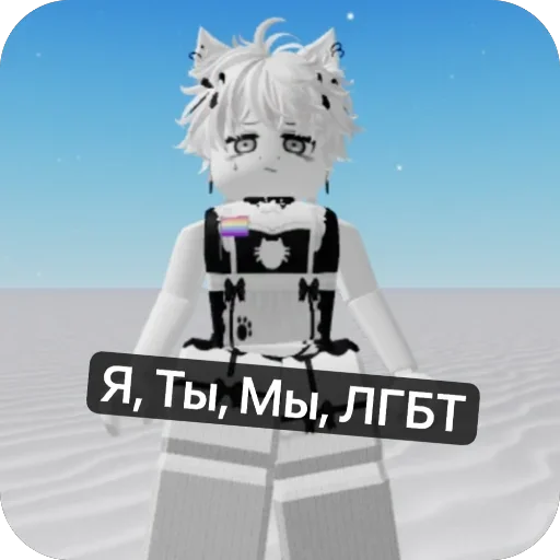 🫥 Стикер «Sasl4k» для Telegram