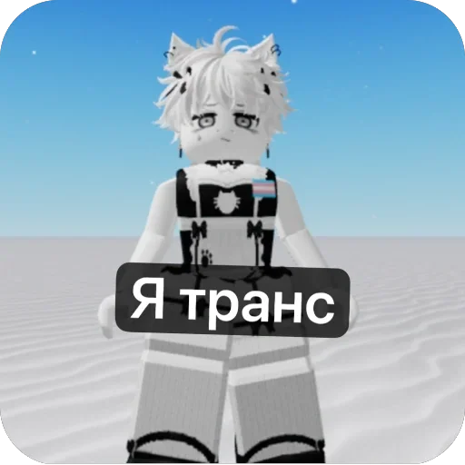 🫥 Стикер «Sasl4k» для Telegram
