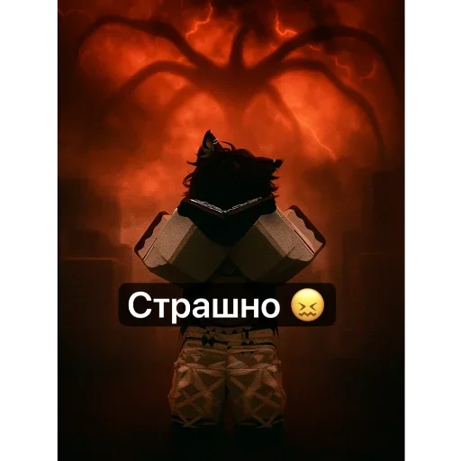 🫥 Стикер «Sasl4k» для Telegram