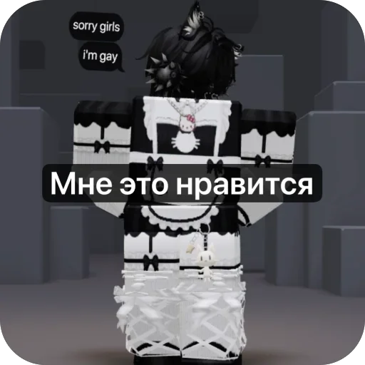 🫥 Стикер «Sasl4k» для Telegram