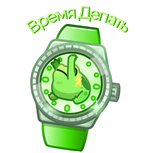 ⏰ Эмодзи «Kissed Frogs» для Telegram