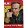 🤩 Эмодзи «Saul Goodman Better» для Telegram
