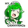 😠 Эмодзи «Сбертян» для Telegram