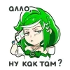 😠 Эмодзи «Сбертян» для Telegram