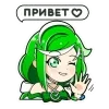 👋 Эмодзи «Сбертян» для Telegram