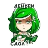 😑 Эмодзи «Сбертян» для Telegram