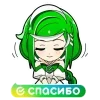 ☺ Эмодзи «Сбертян» для Telegram
