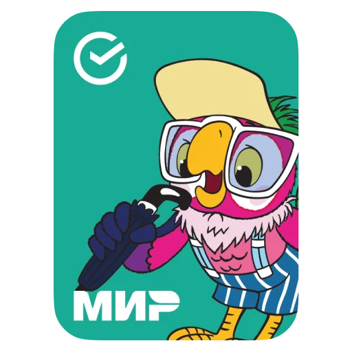 😌 Стикер «Союзмультфильм» для Telegram