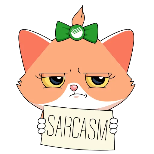 😒 Эмодзи «Сберкот» для Telegram